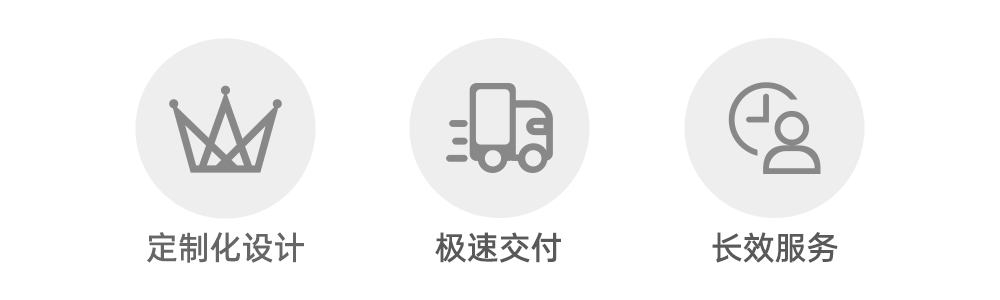 热景服务 热景服务