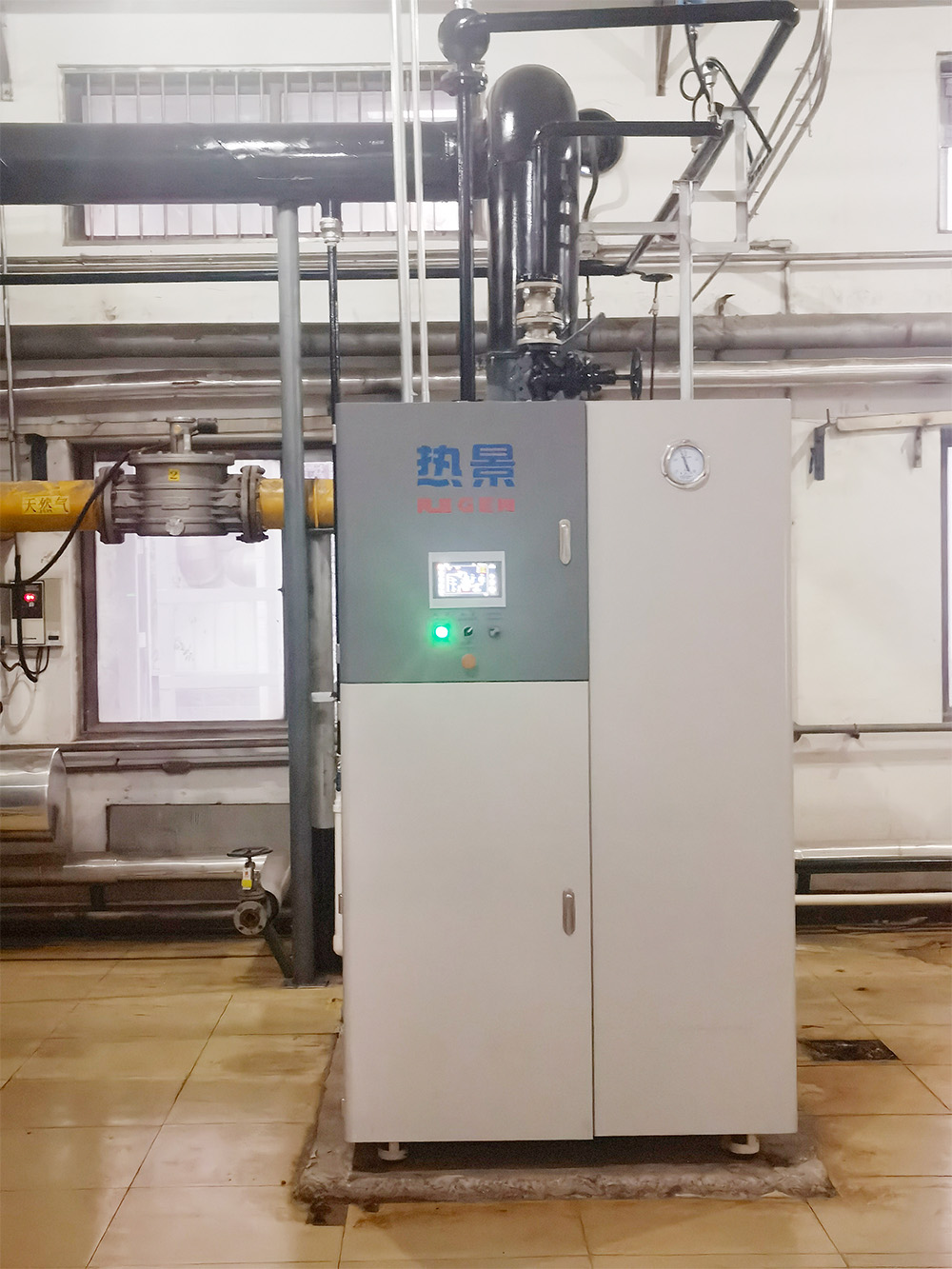 蒸汽发生器 蒸汽发生器