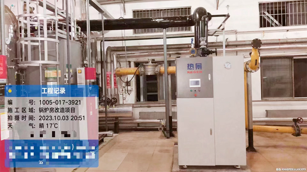 蒸汽发生器应用 蒸汽发生器应用